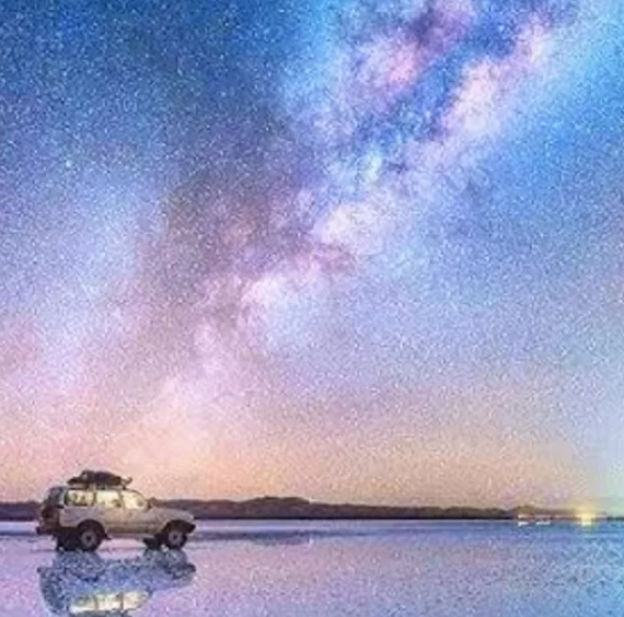 The Mirror of the world